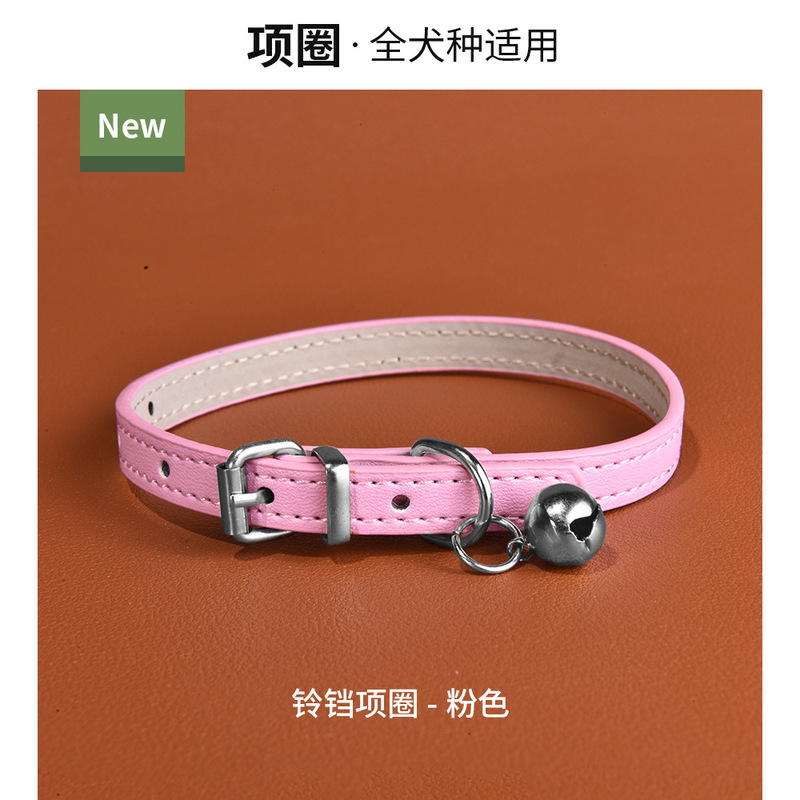 宠物用品铃铛PU皮革小型犬项圈猫咪颈圈防水耐磨狗狗脖圈现货批发|undefined