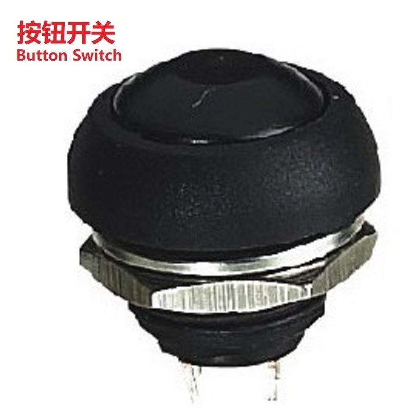 按钮开关防水式直径12mm 电源复位按钮开关3A 按钮电源开关IP67