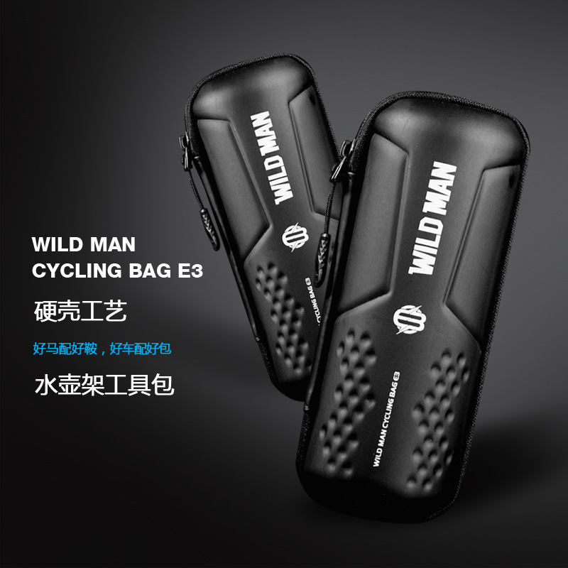 Wild Man/Wild Man Bicycle Bag Tool Canister Hard Shell Water Bottle Repair Tool Kit Cycling Gear Bicycle