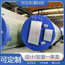 玻璃钢;脱硫除尘设备;废气处理设备