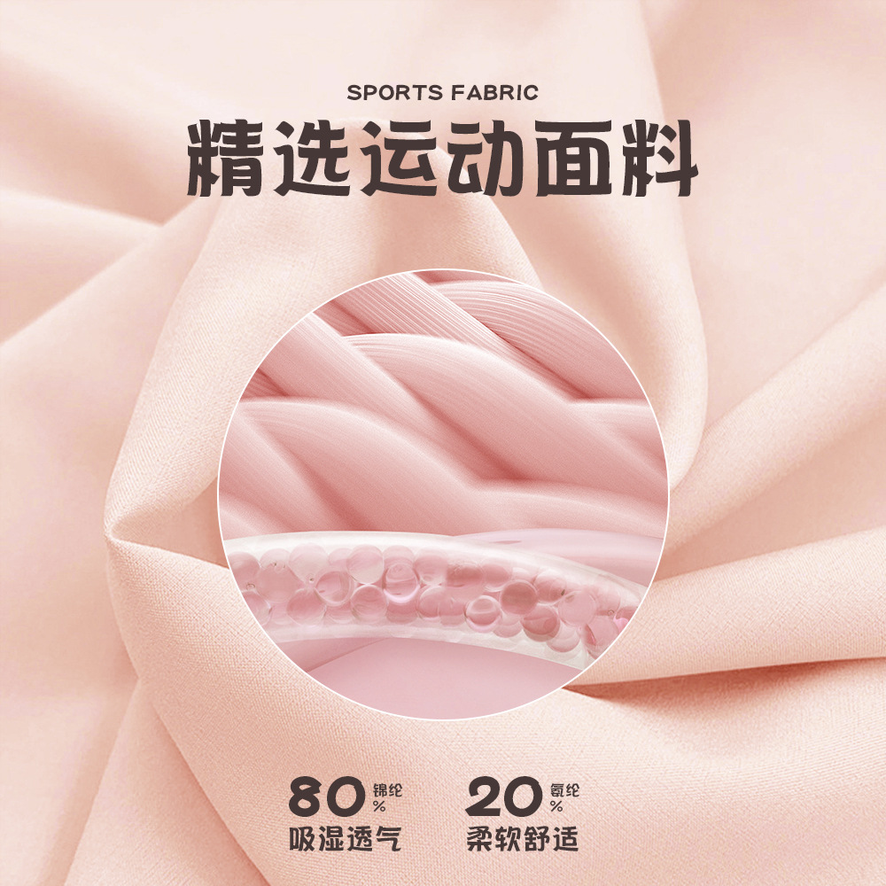 女童瑜伽跑步短袖锦纶亲肤运动上衣纯色童装吸湿透气健身T恤23205