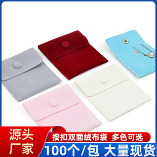 �錚��� �p��q�ɰ������۴� ��ָ���Ʒ�ռ{���ӽq�����b��