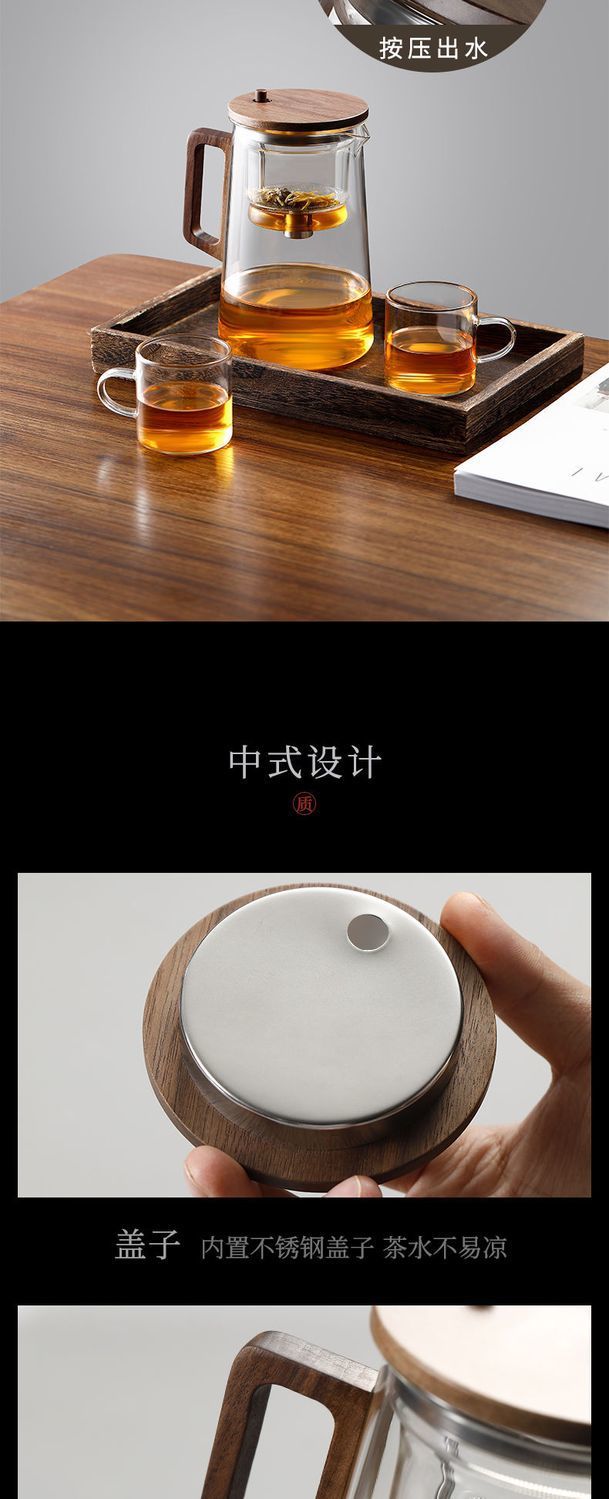 商品详情7.jpg?x-oss-process=image/format,png