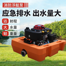 �C��������ͦ�� 13-20�R���ě_�̆θ��L�両ˮ�� ˮ���b�ؑҸ���