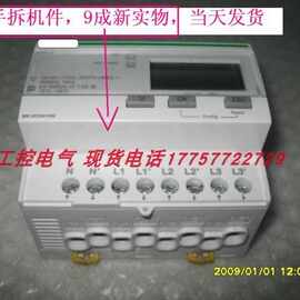 A9MEM3110  IEM3110 看实物图片  当天发货