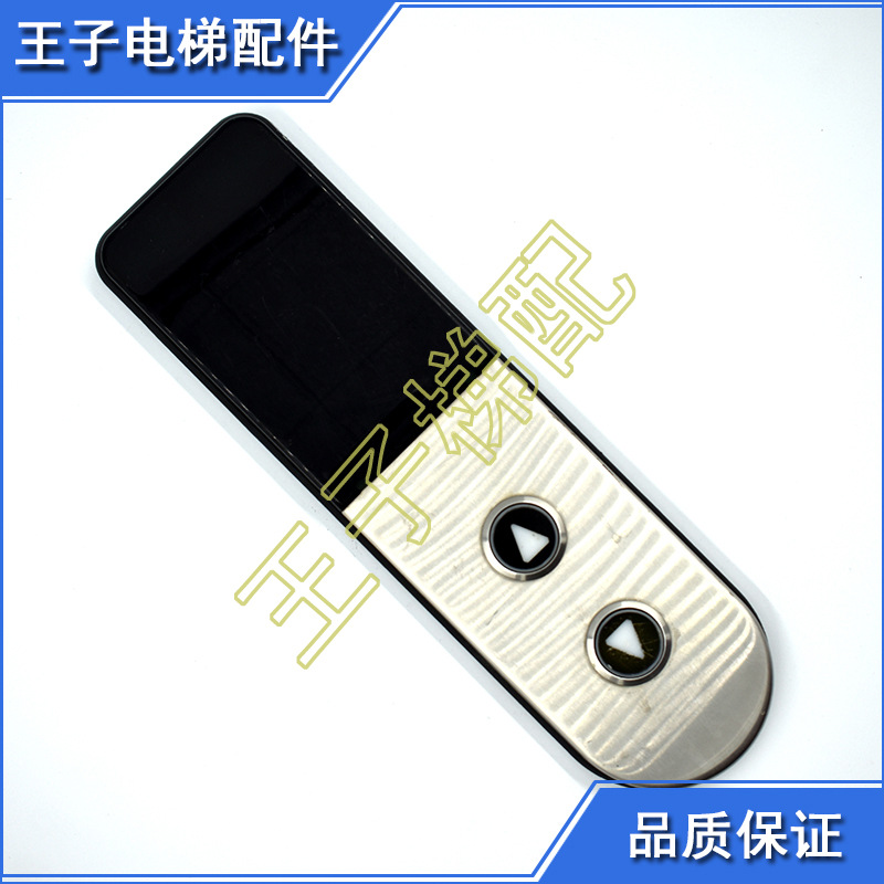 电梯显示板外呼板KM863190G01 KM50017288G11 H03 H02适用通力