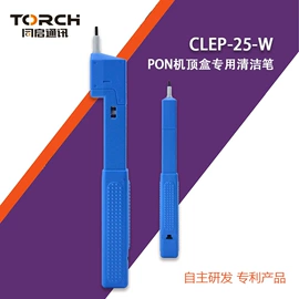 光纤设备;清洗设备配件;通讯检测仪器