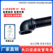 ��ڏ����y�ܷ��mʽ���^90�ȏ��^AD67.2�̶�ܛ�ܷ��m����������