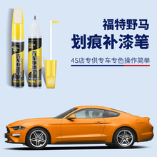 �m��춸���Ұ�R;W�J�H����܇�a��P�κ����a�����wϼ�t���L��