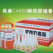 lLCA155zˮ3zҾľďV沼ճӲzģ