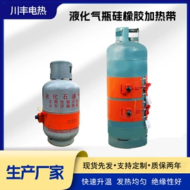 电热带;其他电热设备;电热板