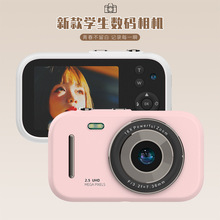 ��Ʒ�W�����C��Ƭ���a���C�ɂ��֙C��y�����p�z�������Y��