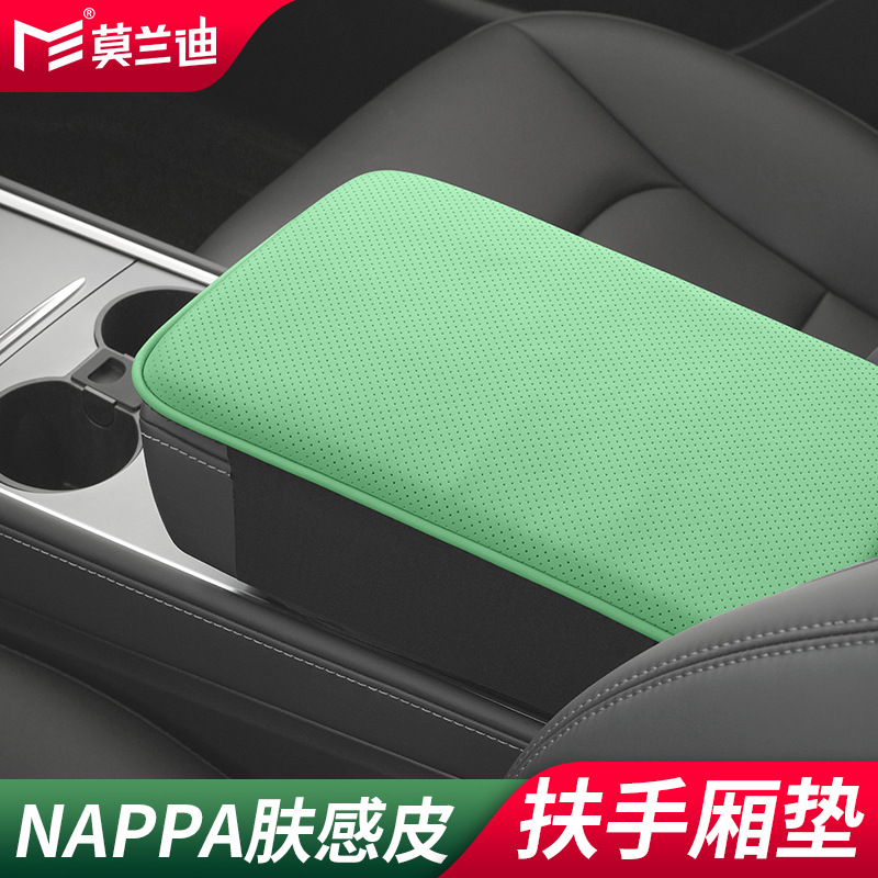 Armrest box pad | Audi Armrest Box Pad - nappa-microfiber-leather-armrest-box-pad-mint-green