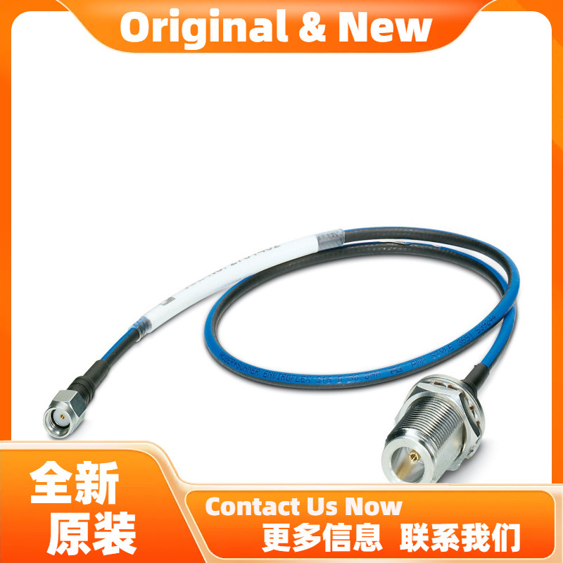 菲尼克斯天线电缆RAD-PIG-EF316-N-RSMA - 2701402