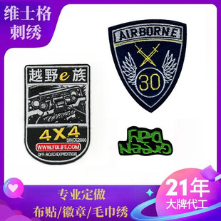 �S�Ҷ�����ˢ�����N��ͨţ���ϻ��D����X�����·������a���N��
