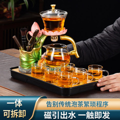 新しいハスの花のガラスの茶器のセットの家庭用の工夫の湯飲みの高級な軽くて豪華な人はティーポットの神器の事務室に入ります。