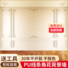 ��ʽpu���l�ǻ�������ʯ��߅�������bl�Wʽ��ʽ�컨���ʯ�ྀ