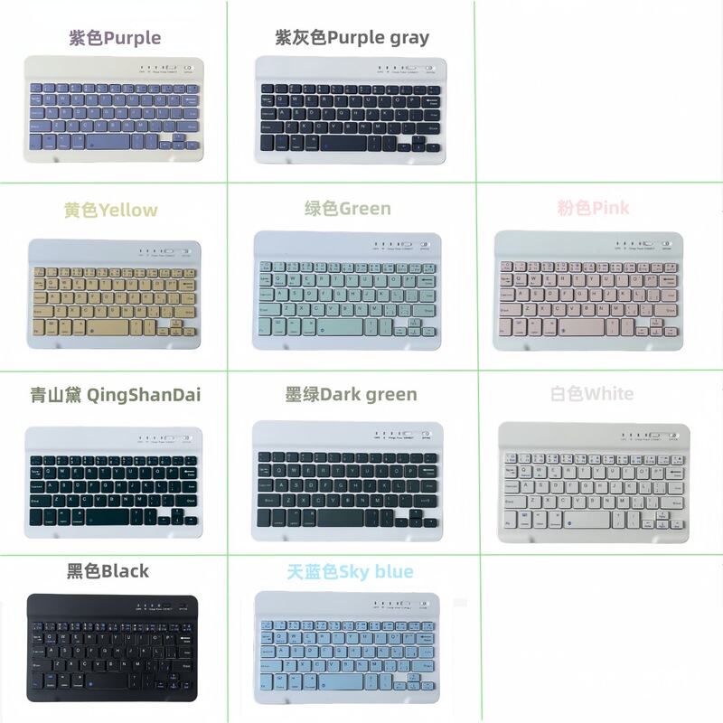 Bluetooth キーボードは、iPad、Xiaomi、Huawei の携帯電話やタブレットに適しており、ユニバーサル 10inch マジック ワイヤレス マウス セットです。|undefined