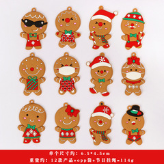 国境を越えた新型独立駅姜パイ人大量スポット2021新品クリスマスプレゼントクリスマスツリーペンダント