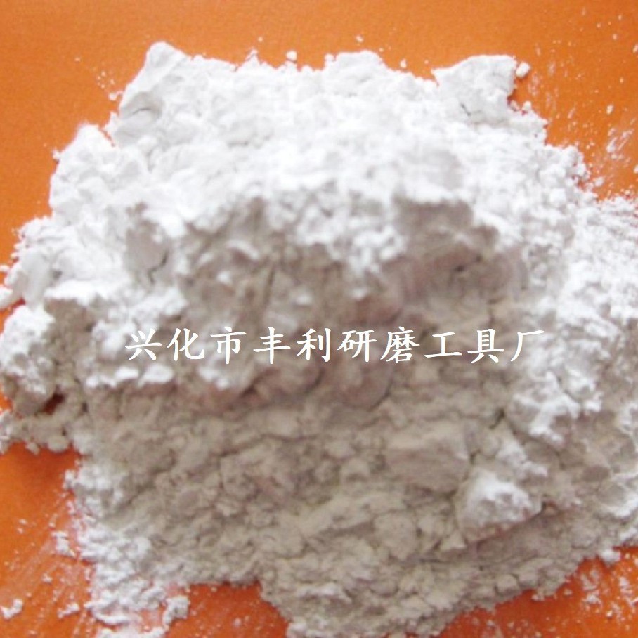 金刚抛光粉 硼硅抛光粉 碳化硼抛光粉 金刚石抛光粉 氧化铈抛光粉