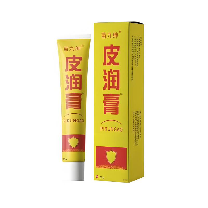 厂家批发苗九绅皮润膏一件代发|undefined