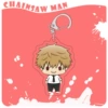 Chainsaw human buckle. 24