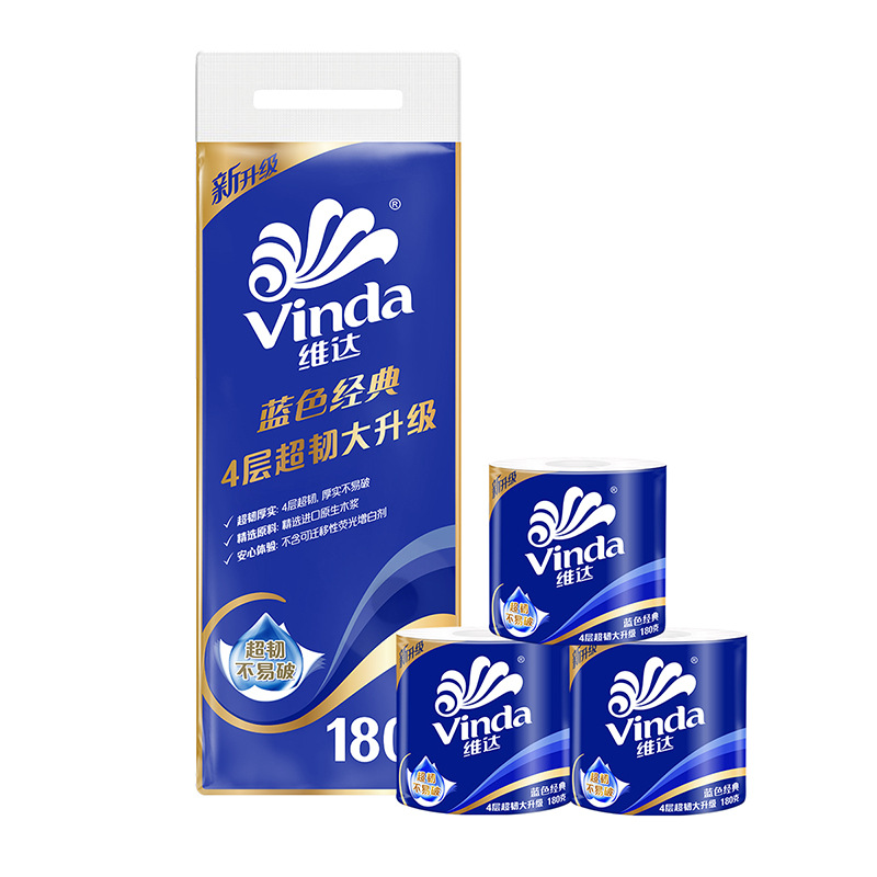 V4028 Vinda Toilet Paper Roll 180g 10 Rolls 4-Ply Embossed Toilet Paper 1800g Home Use Tissue Paper Dropshipping One Piece