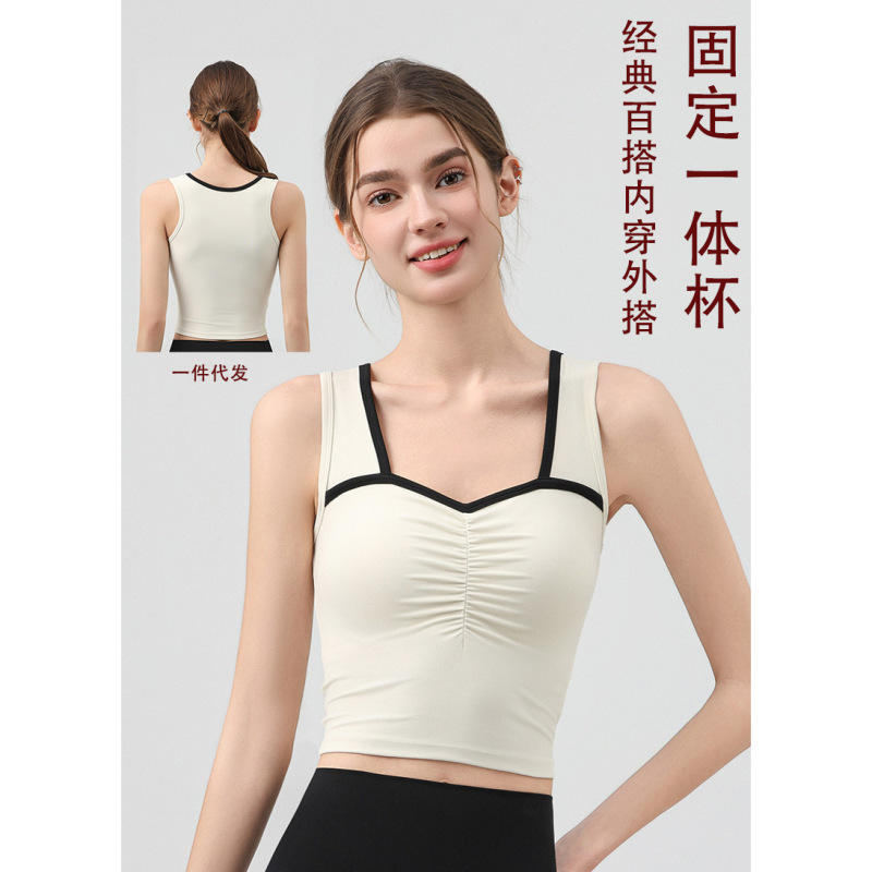 Running Shock-Proof Underwear for Women, Summer All-In-One Yoga Training Quick-Drying Bra, Gym Sports Vest for Outer Wear