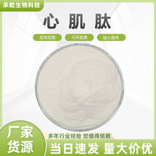 �ļ��� ţ�ļ��� �i�ļ��ķ� ˮ�� 100G�� �S�Ұ��]