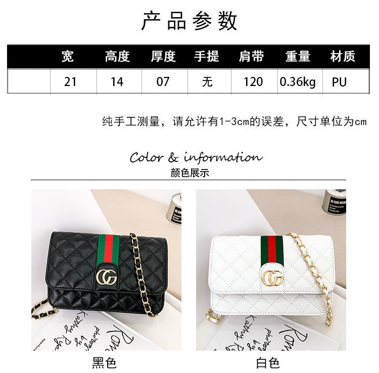 2021040916222229156897w750h737