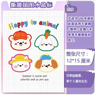 ����UVˮ�����Dӡ�N����ͨ�ɐ�С����UV��ˮ����ˮ���b��N���l�r