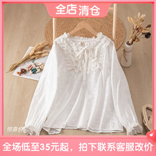9235����̽��r����ϵɭŮ�L�����ɐۼ������´���e�ȴ��r��