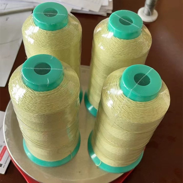 耐高温芳纶防火阻燃纱线芳纶1414短纤缝纫线消防防火服缝纫线