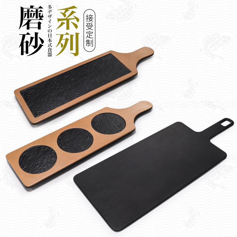 黒バーベキュープレート模造磁器皿ピザプレートハンドル食器クリエイティブパン形状シャベルプレート商業|undefined