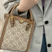 欧美大牌奢侈品迷你小包包女2024新款托特包高版本手提斜挎琴谱包