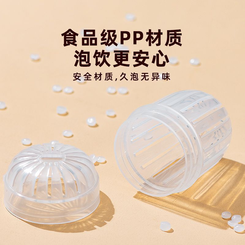 花茶球茶滤茶漏家用泡茶茶水分离过滤器茶漏茶仓泡茶球保温杯专用