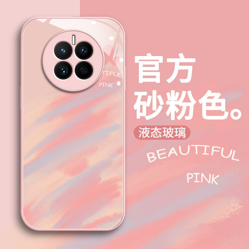 玻璃華為mate60pro手機殼適用mate50新款女mate40pro高級感保護套