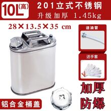 304�Ӻ��P���Ͱ����Ͱ30��25�����͉ر�y����Ͱ��܇��������