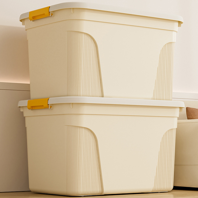 Household Storage Boxes, Miscellaneous Items Organization Storage Boxes, Student Dormitory Storage Boxes, Clothes Storage Boxes, Household Organizing Boxes Wholesale