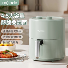 monda���_�՚�ը偙C�����¿�๦�������ը偿���羳�YƷ���l