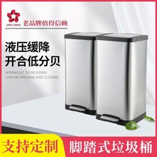 �S�����l�҄��坍�þ� ���ⷽ���_̤����Ͱ ���ÿ͏d���P��l��Ͱ