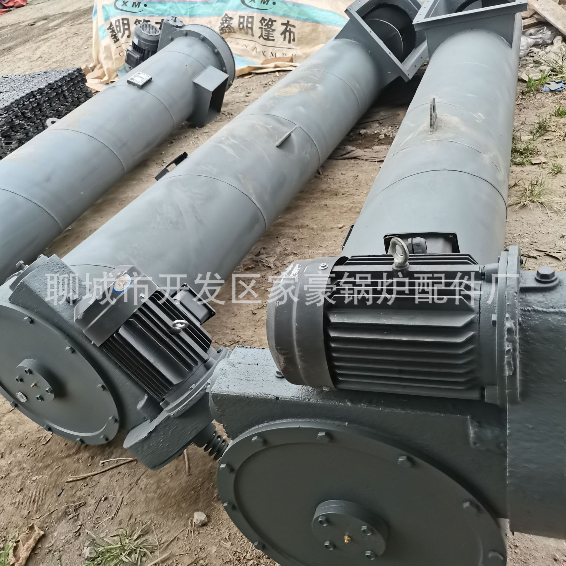 榆林除渣机配件    螺旋 除渣机托辊 链条    耐磨耐拉不易变形