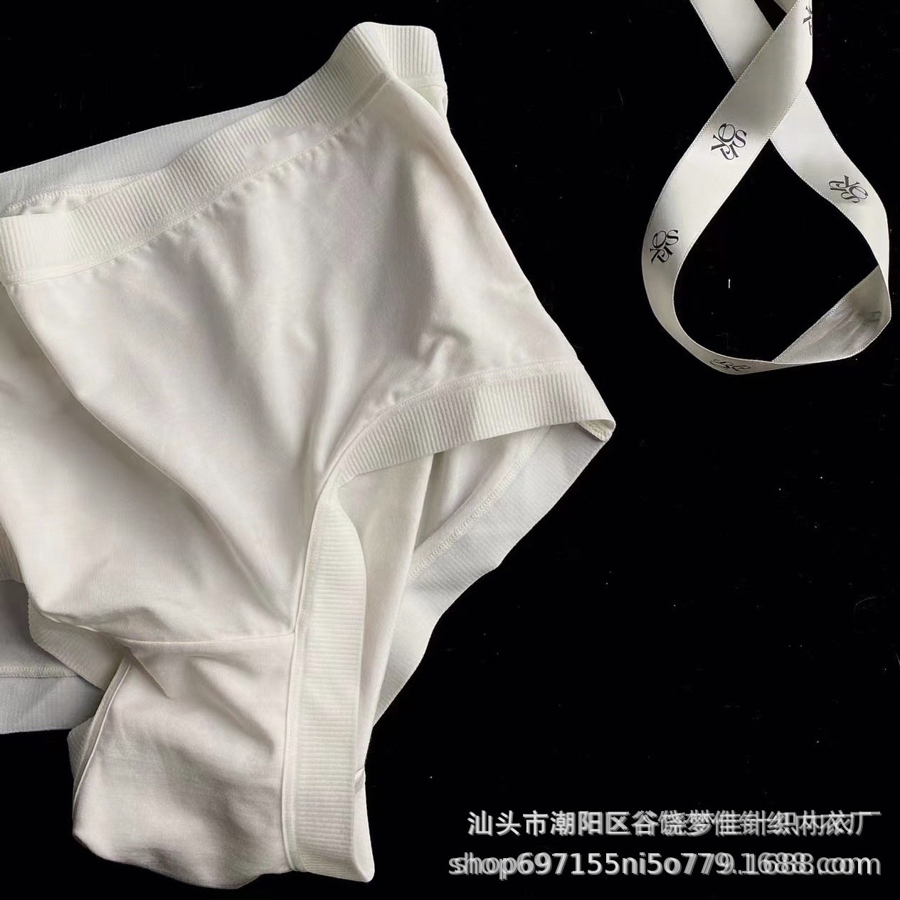 Xiaolan Skirt A003 Simple and Comfortable 80-Count Ultra-Fine Lenzing Modal Soft and Breathable Girl's Seamless Underwear Ice Silk