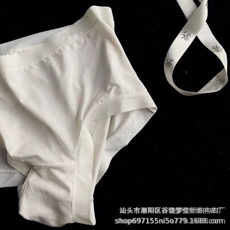 Xiaolan Skirt A003 Simple and Comfortable 80-Count Ultra-Fine Lenzing Modal Soft and Breathable Girl's Seamless Underwear Ice Silk Xiaolan Skirt A003 Simple and Comfortable 80-Count Ultra-Fine Lenzing Modal Soft and Breathable Girl's Seamless Underwear Ice Silk