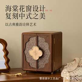 实木首饰盒精致多层带镜面化妆盒纳盒中国风轻奢多层抽屉饰品盒