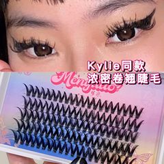 Kylie同款假睫毛高級質感D翹歐美單簇濃密卷翹泰式純野嫁接上鏡毛