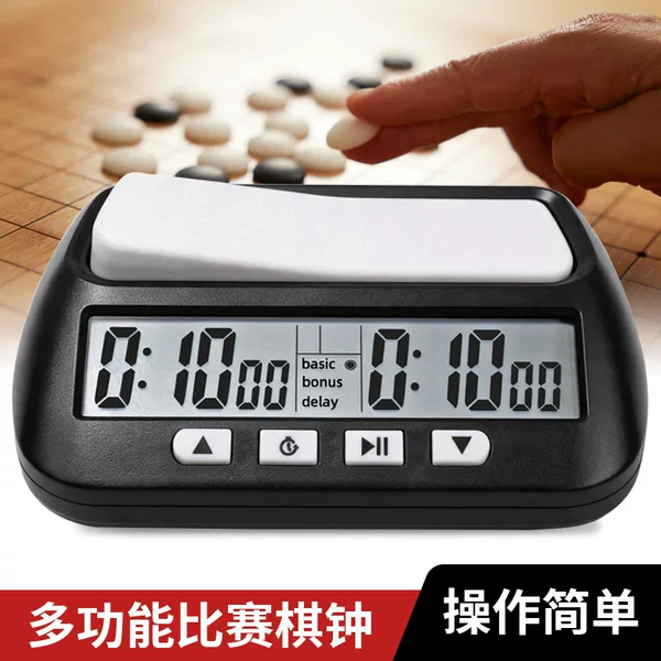 Chess timer with Chinese and English display for chess, Go, and board game competitions, featuring a countdown function and a counting feature for referees