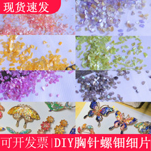 ���diyؐ��Ƭ���ϳ�����Ƭ�ֹ���ˇƷ�NƬ�����ᘰl���l�A
