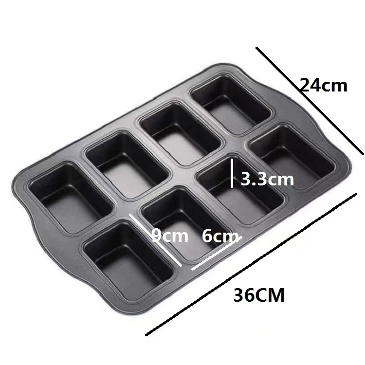 8 브라우니 블랙