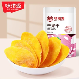 传统糕点;月饼;其他休闲食品